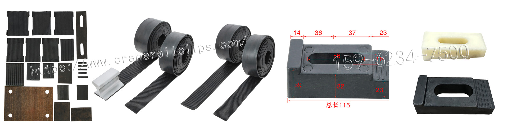 Railway Rubber Pads bg image